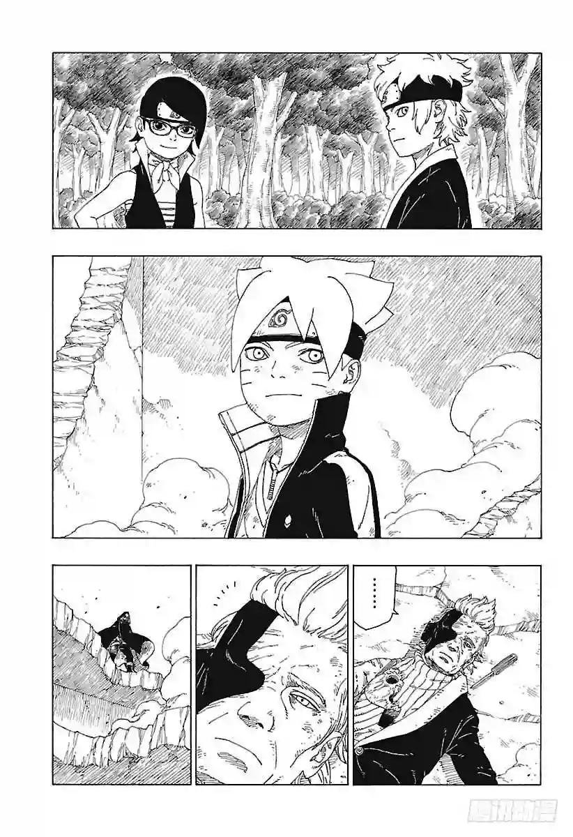 第22话 激战终结!