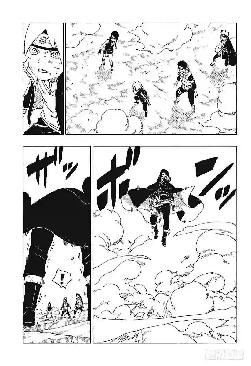 第23话 楔