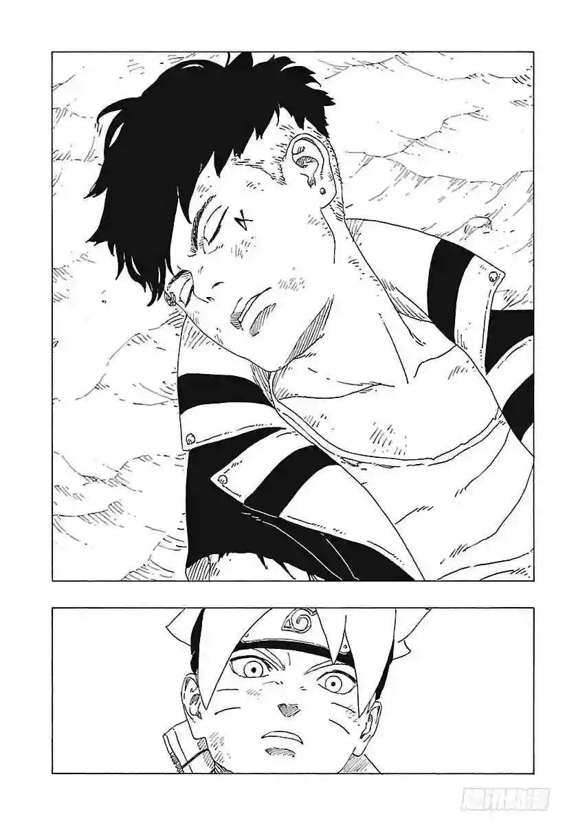 第23话 楔