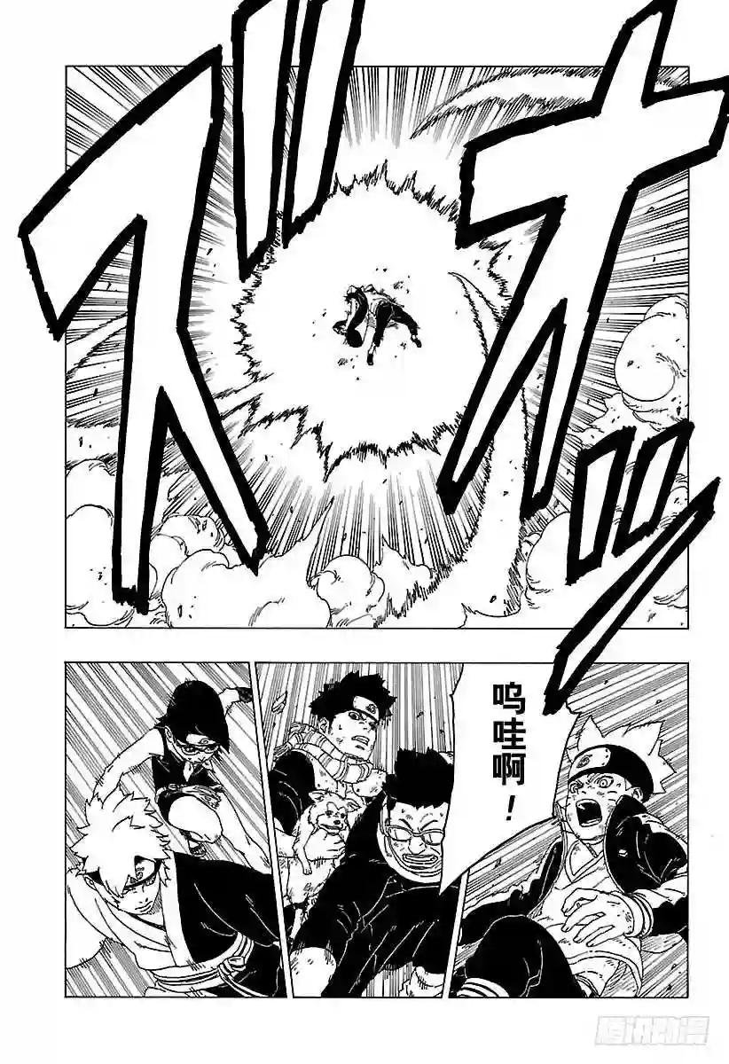第24话 干