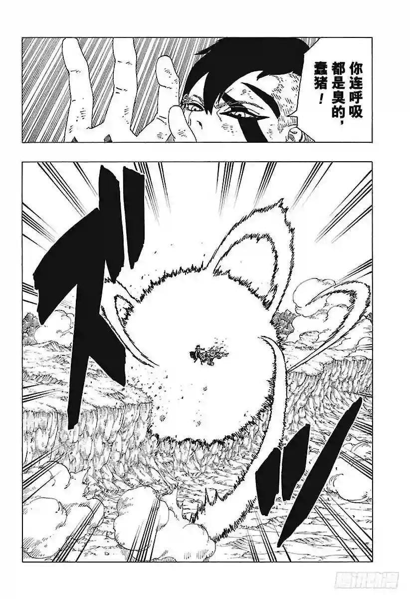 第25话 共鸣
