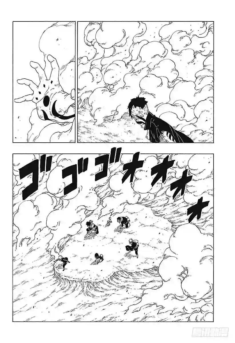 第25话 共鸣
