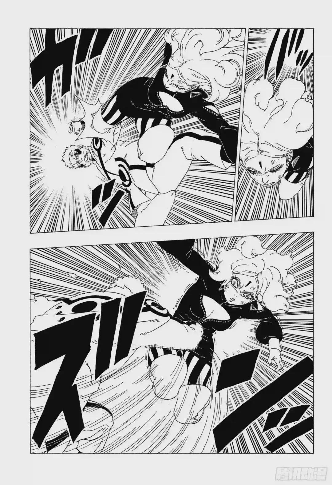 第33话 突破极限!