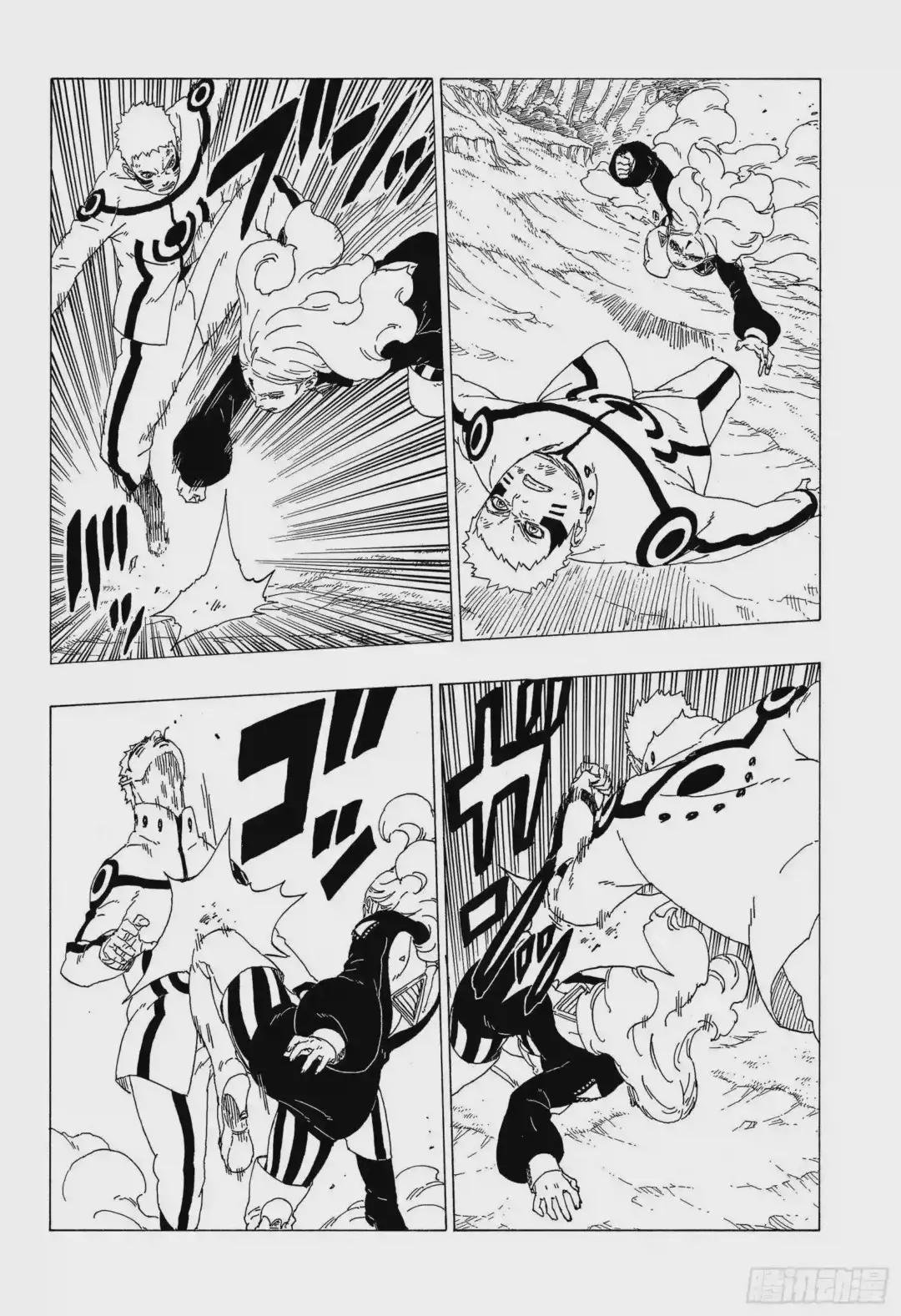 第33话 突破极限!
