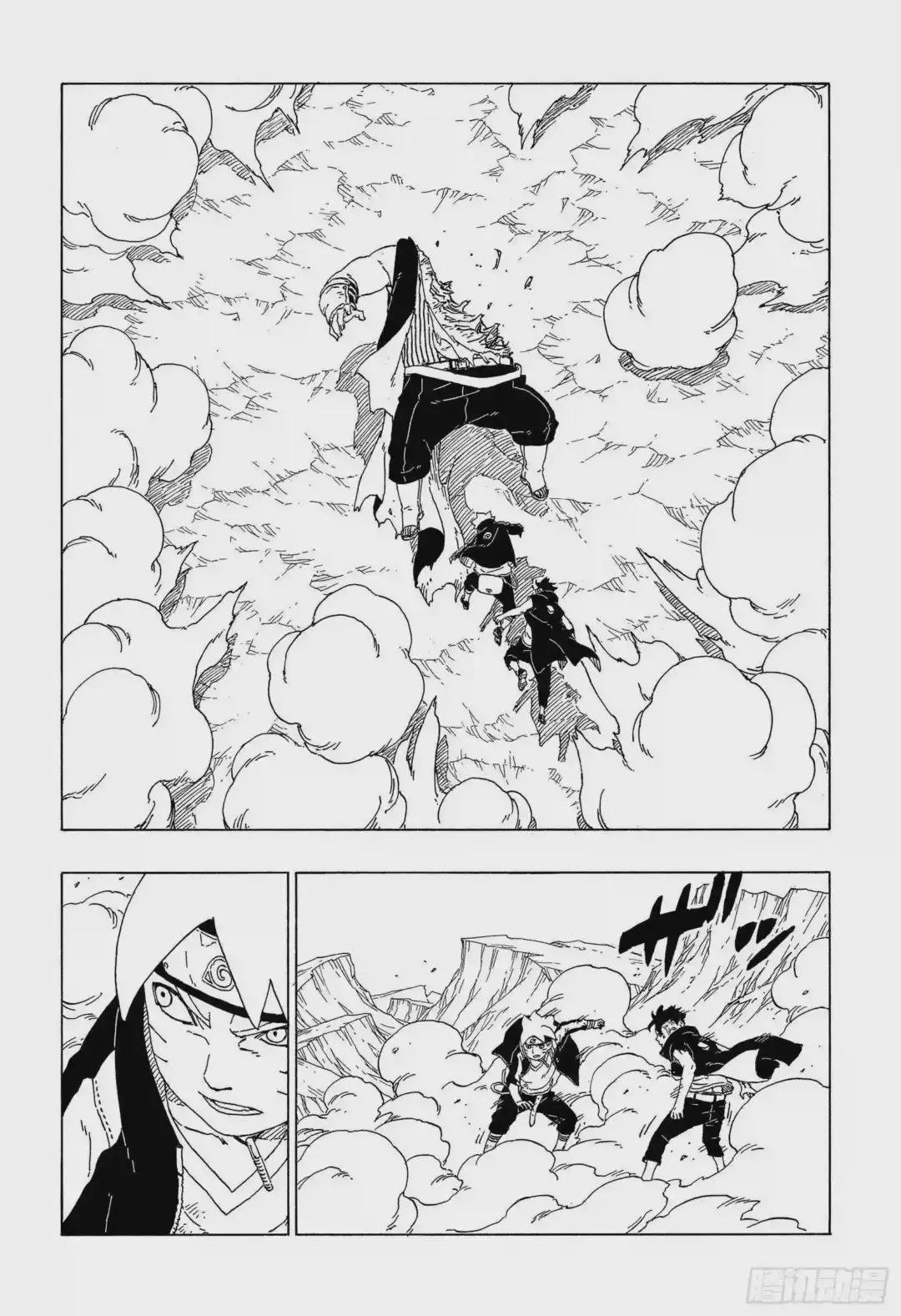 第41话 新生第七班