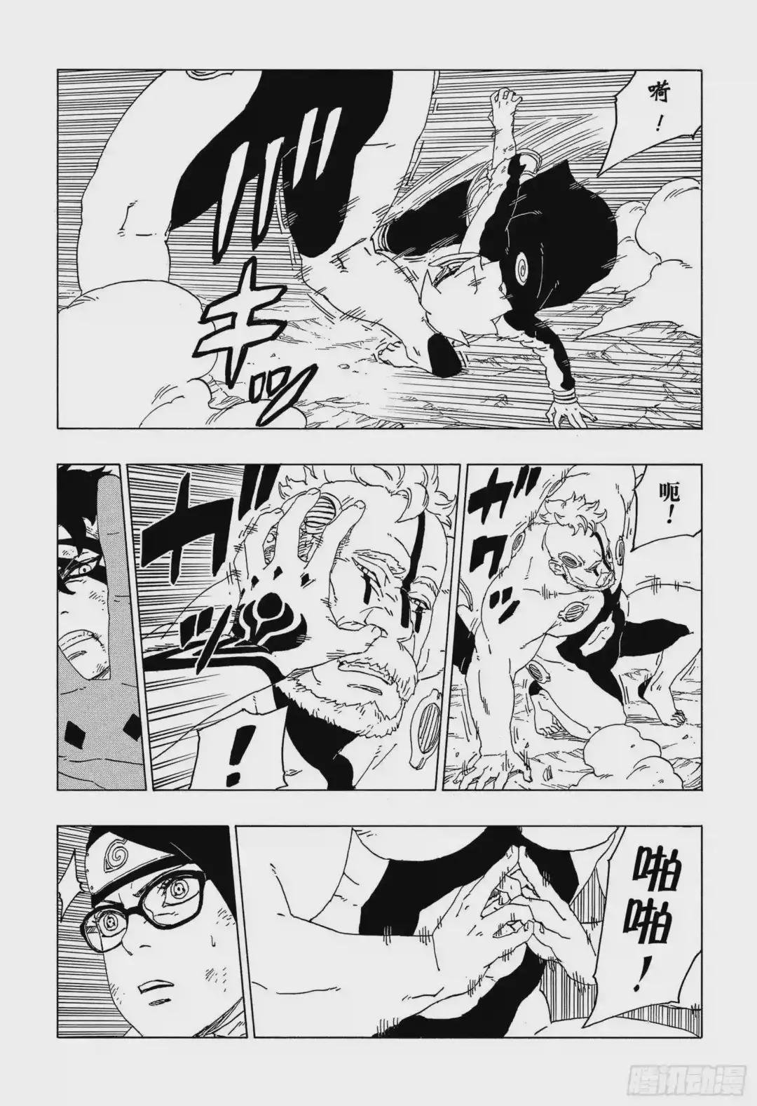 第42话 再生