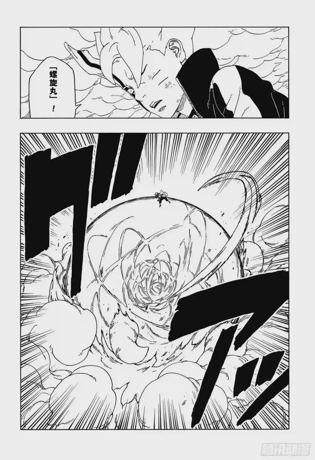 第43话 显现……