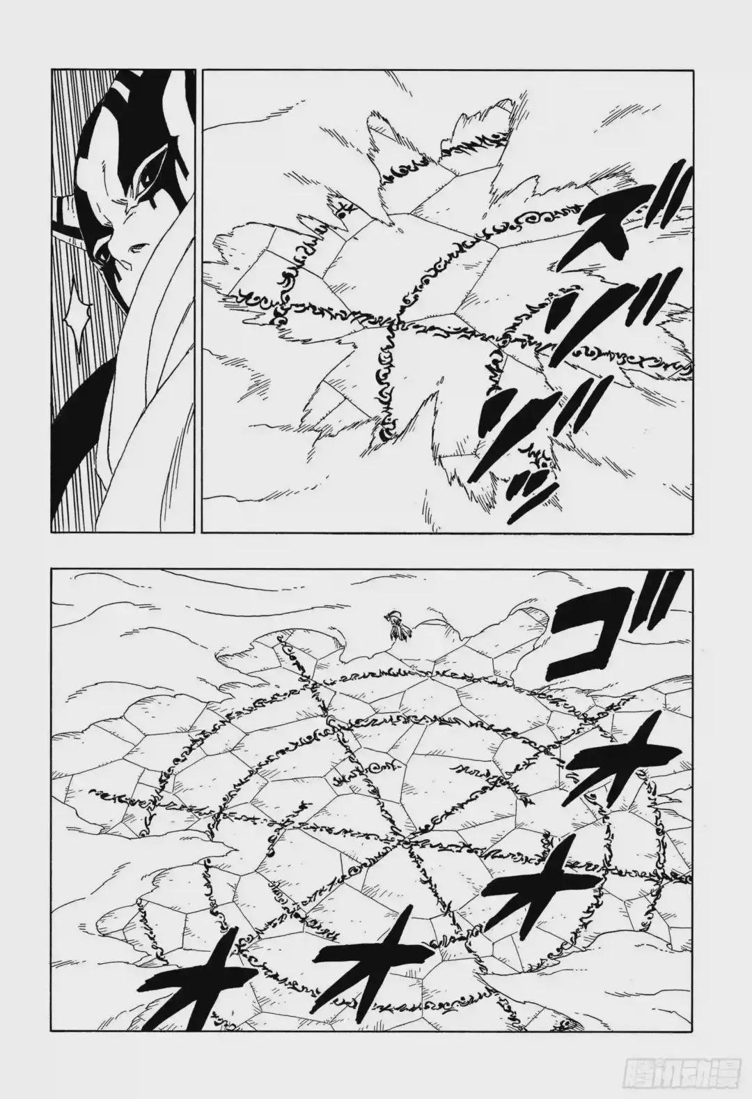 第46话 本来面目