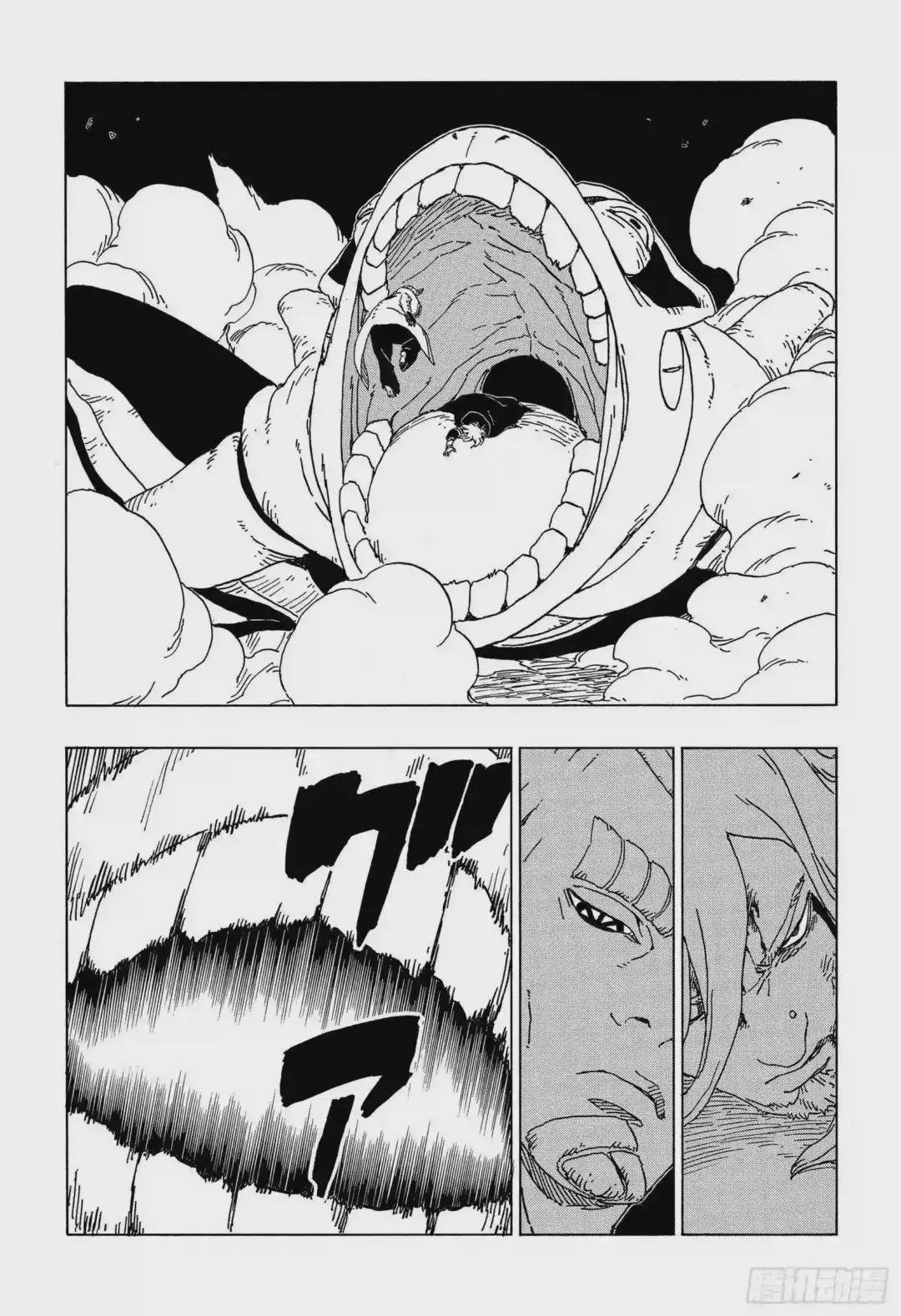 第48话 倒计时