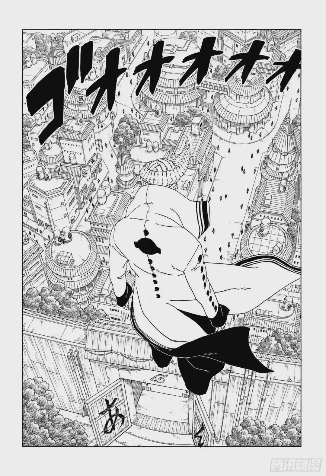 第48话 倒计时