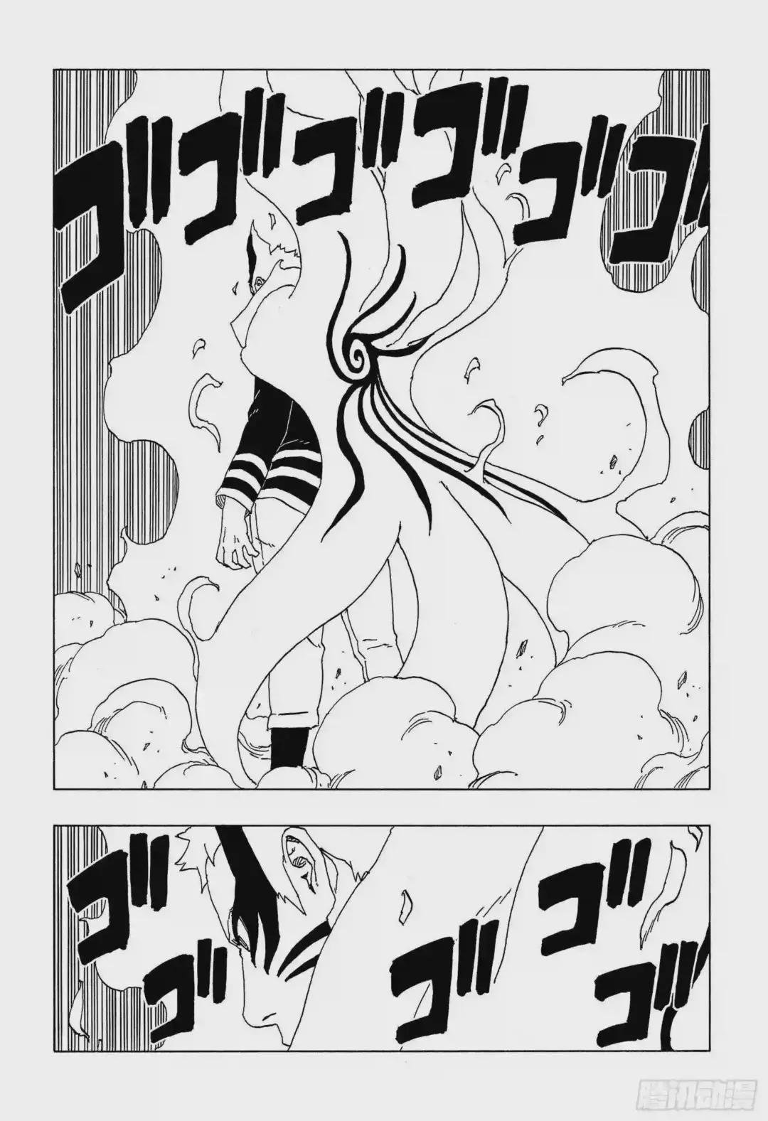 第51话 活祭品