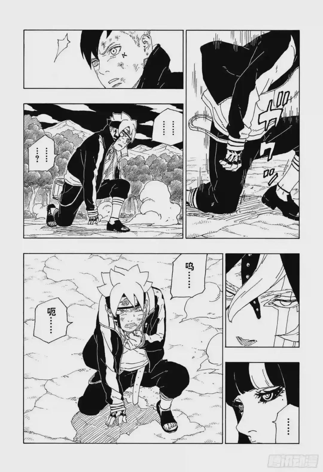 第64话 支配