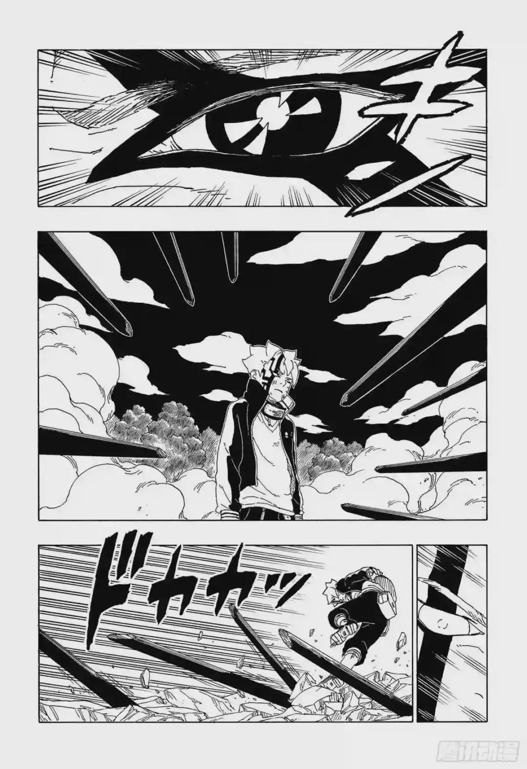 第66话 不是你死就是我亡