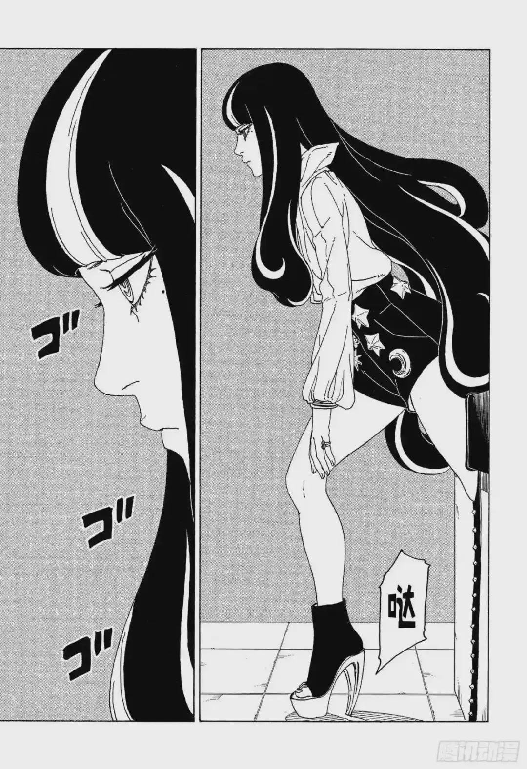 第68话 痕迹
