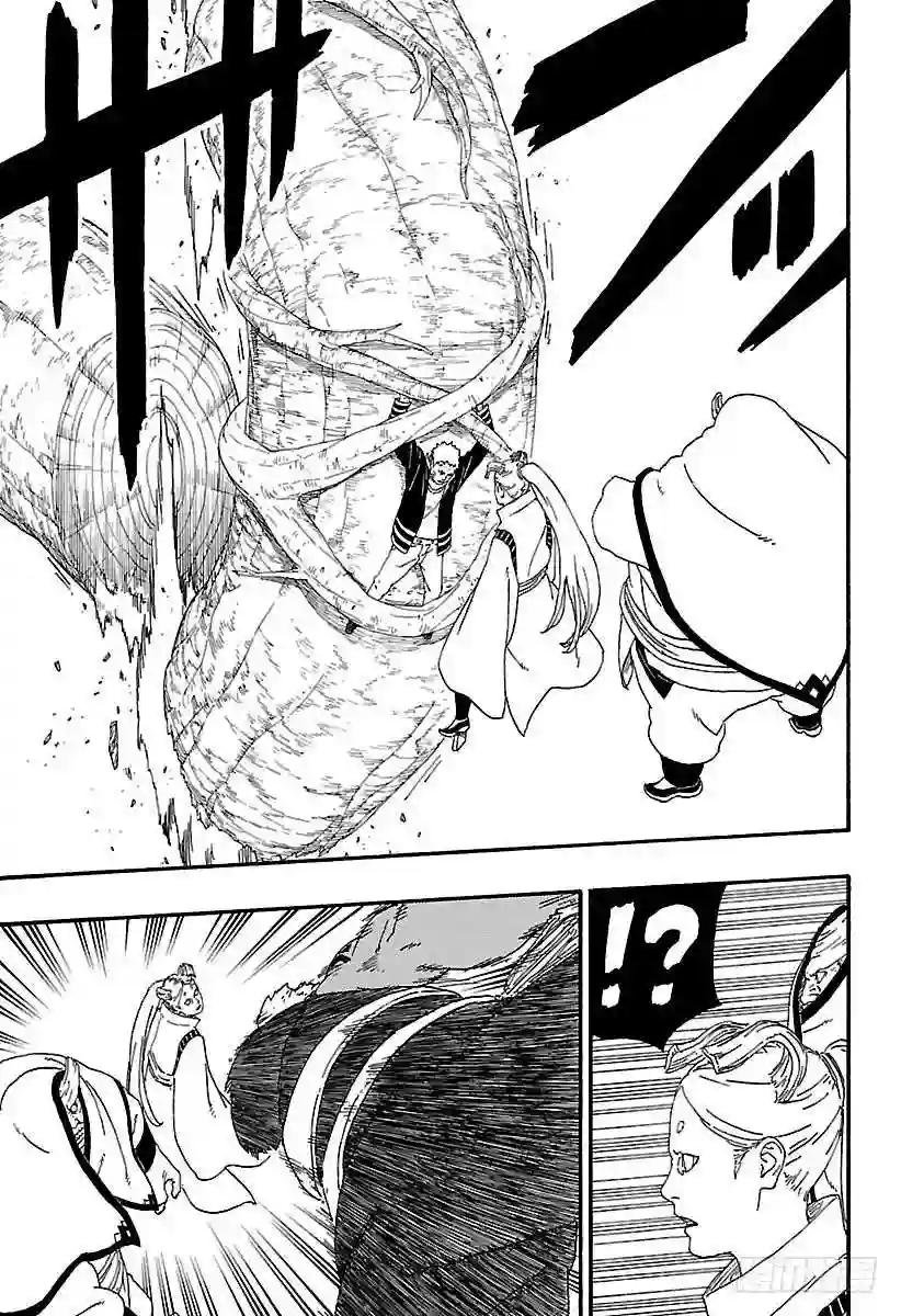 第7话 激战!