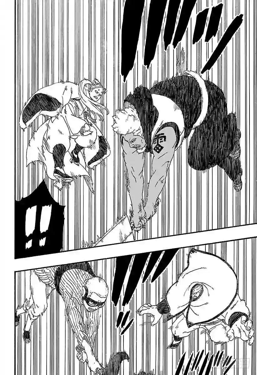 第7话 激战!