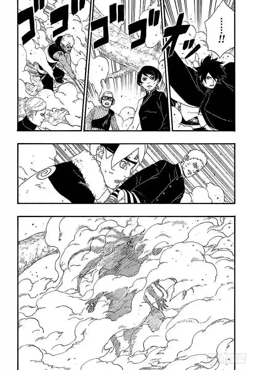 第7话 激战!