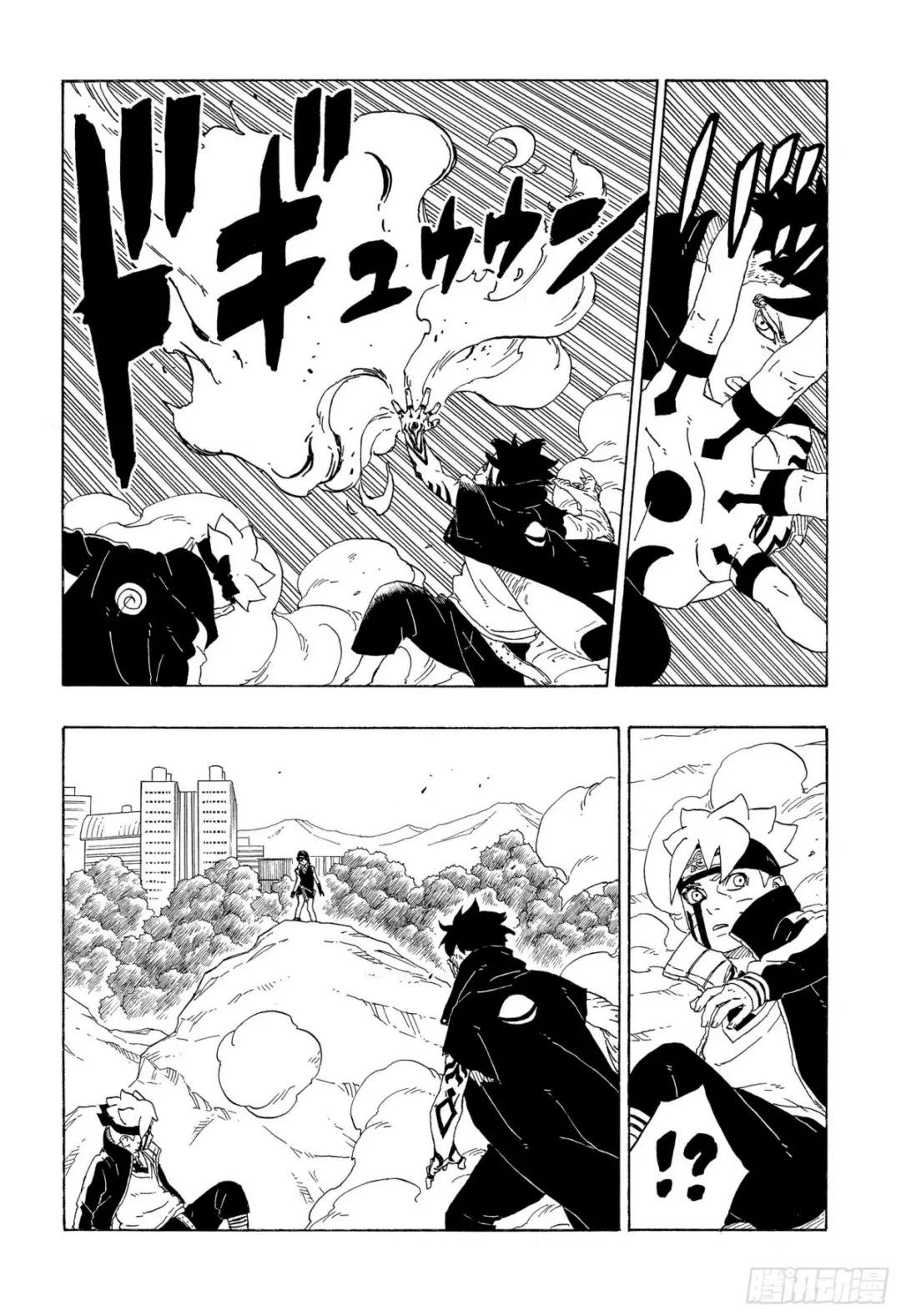 第78话 蠢货