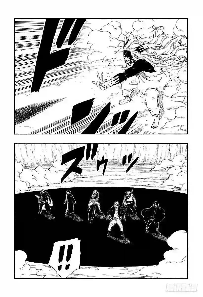 第8话 由你出手