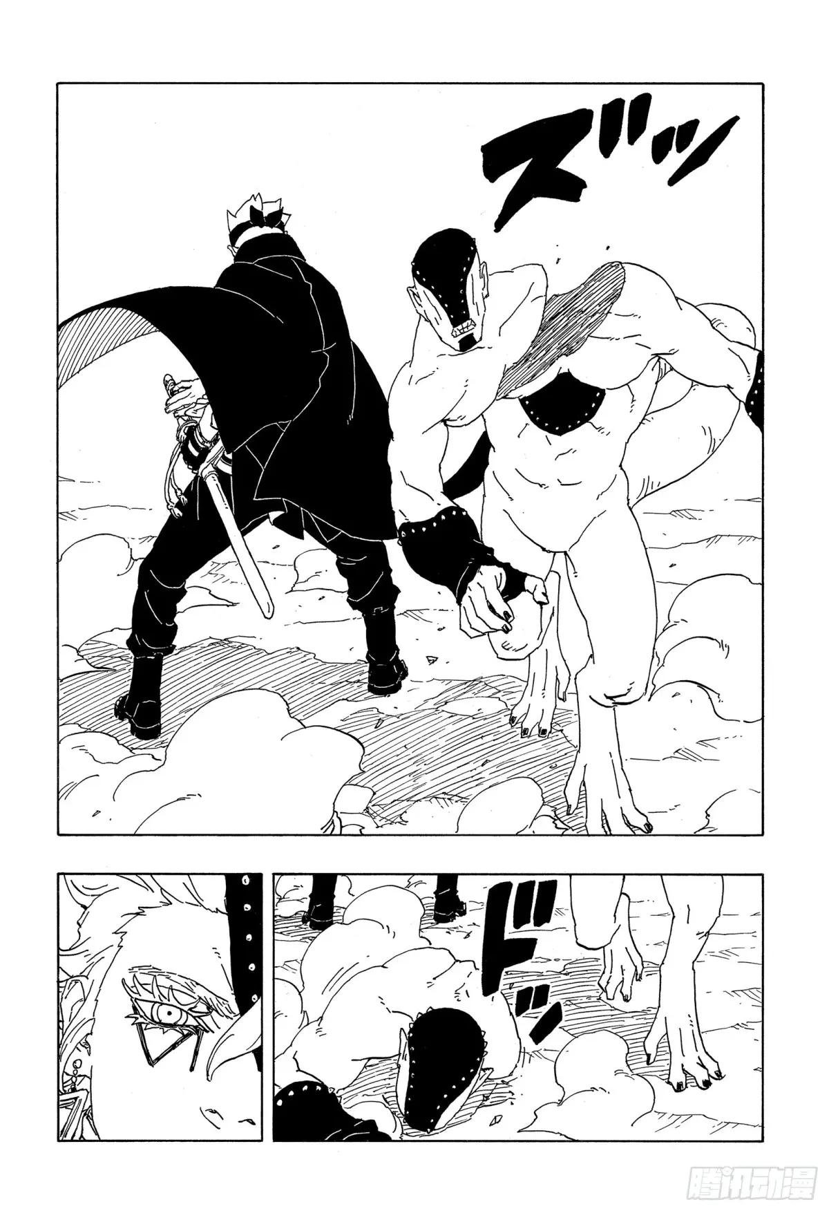 TBW02话 树