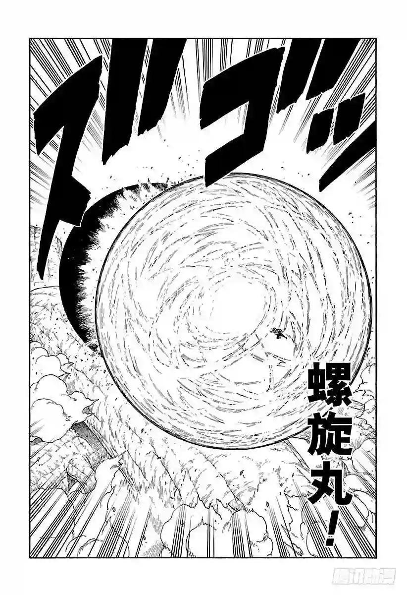 第9话 你就像是……