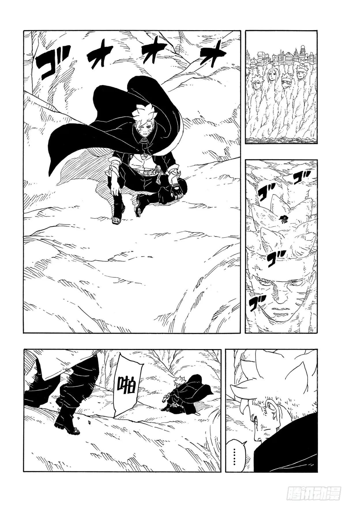 TBW15话 有活力的人生