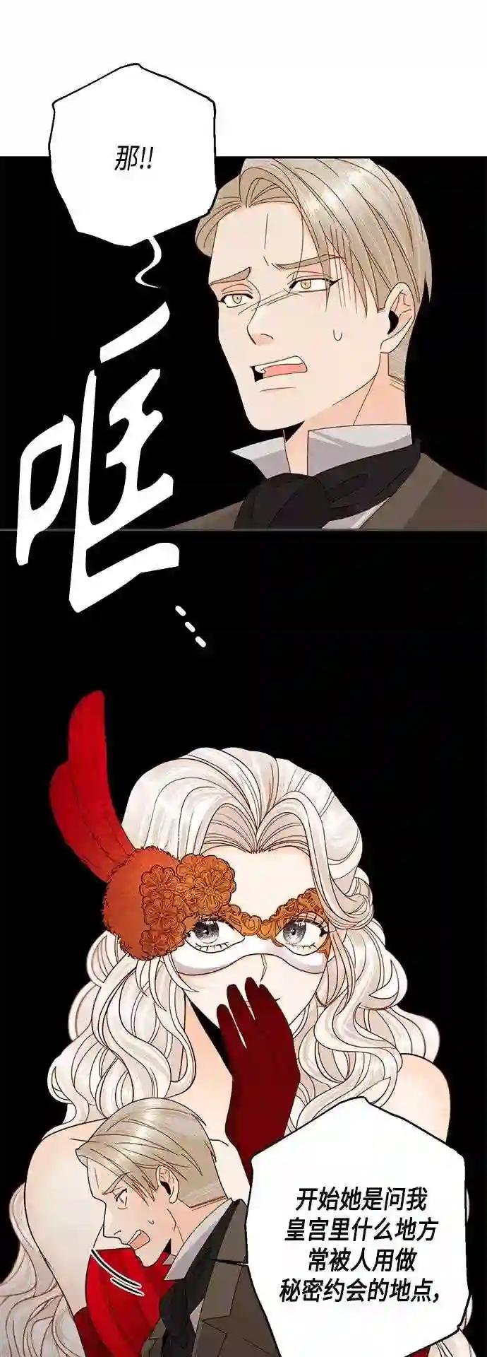 第107话