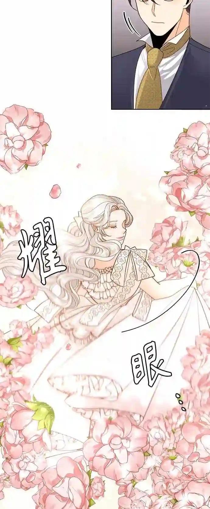 第107话