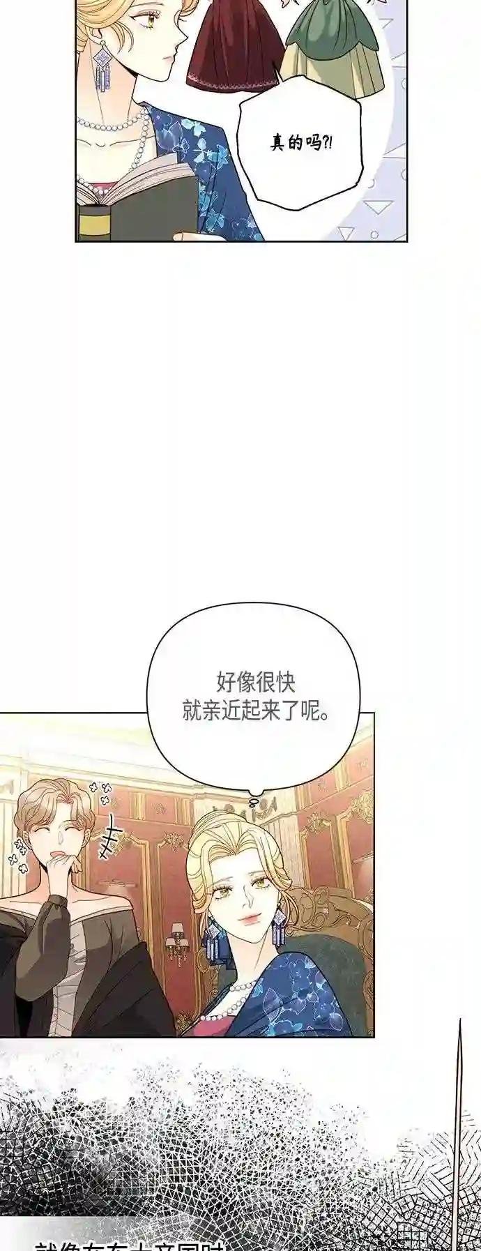 第107话