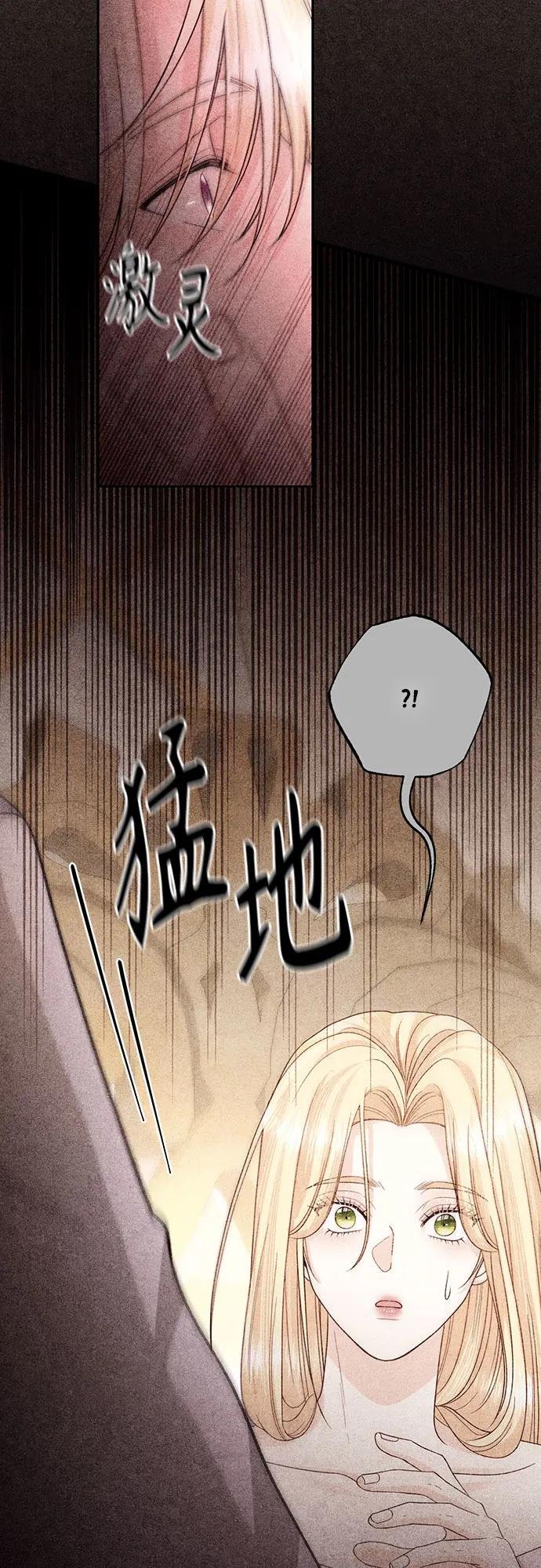 第195话