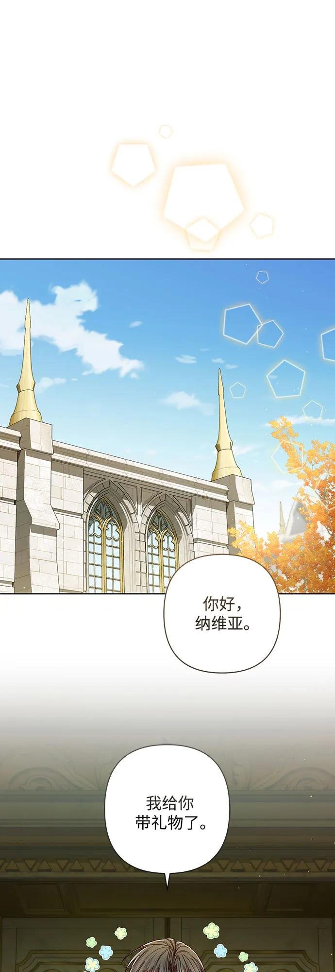 第213话