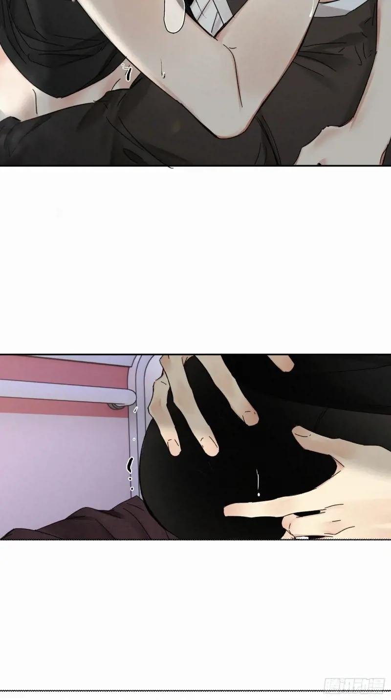 chapter · 100