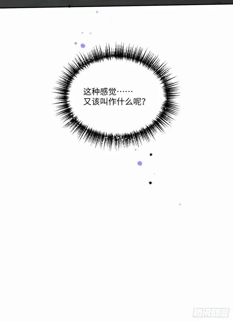 chapter · 100