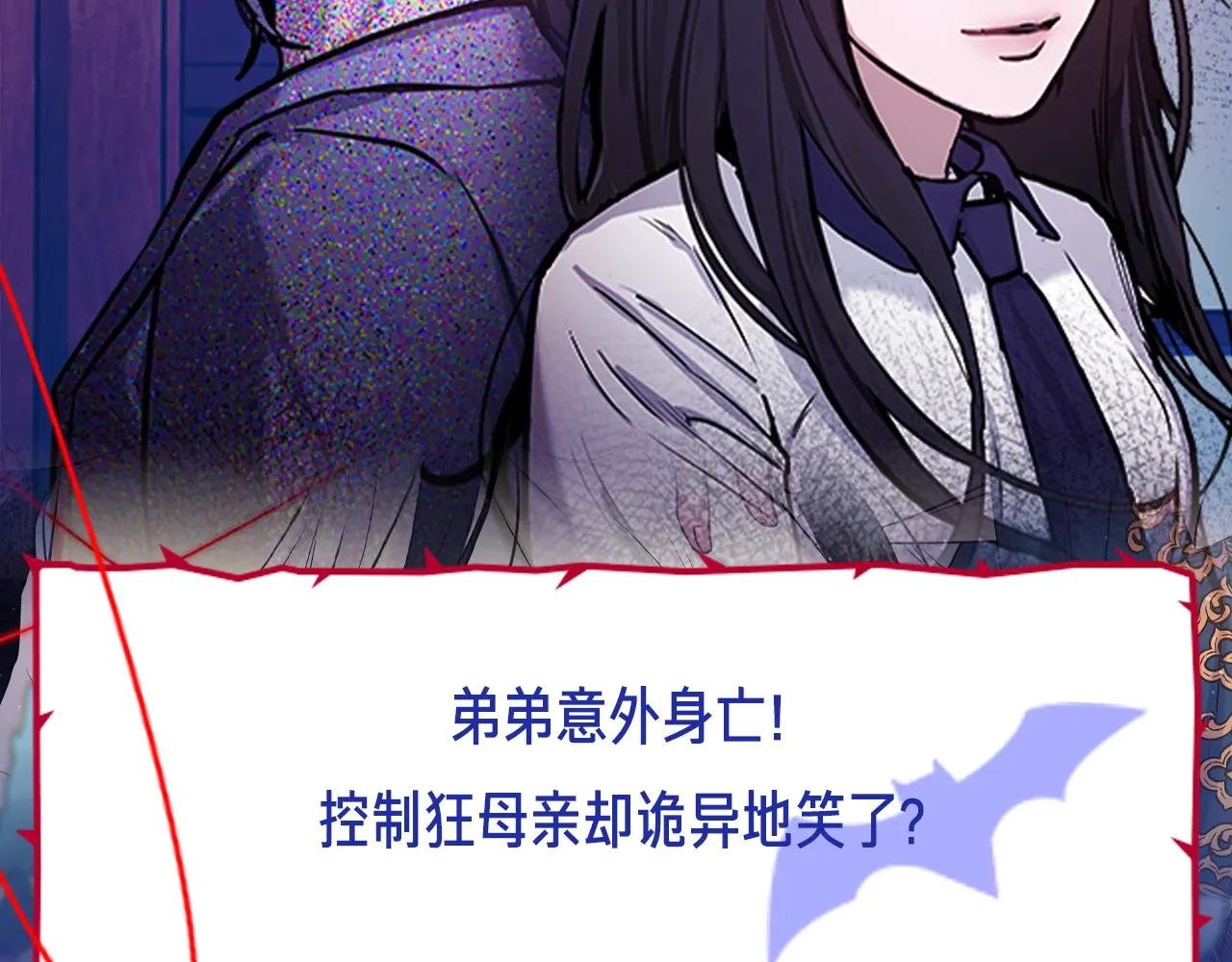 预热！7月22日爆更上线！