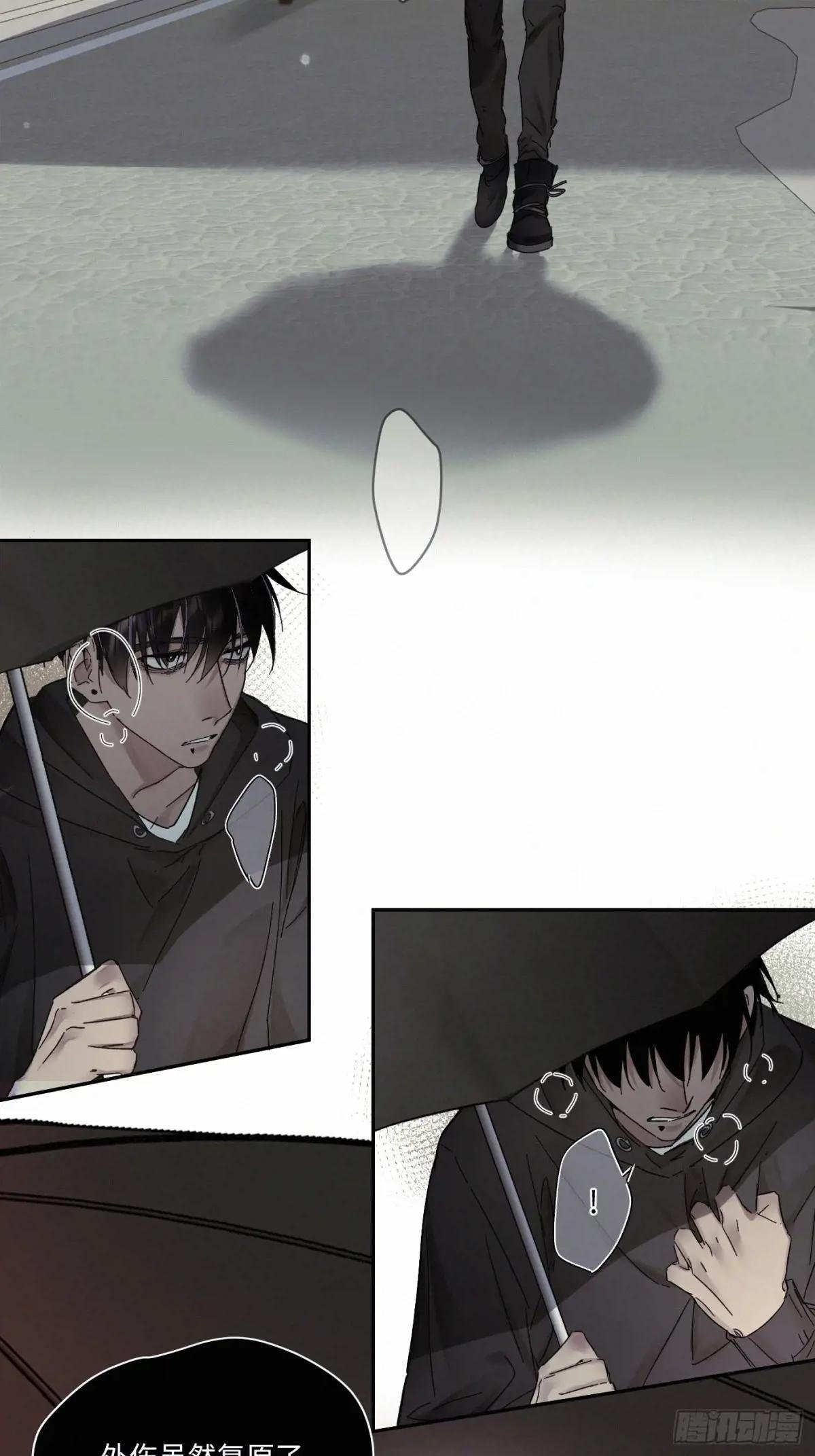 chapter · 101