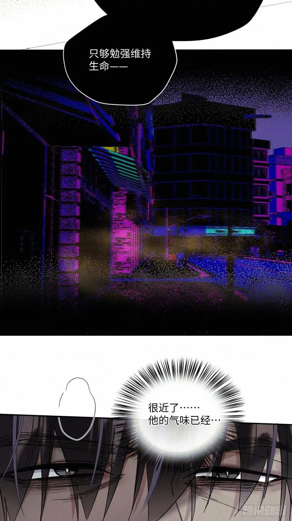 chapter · 101