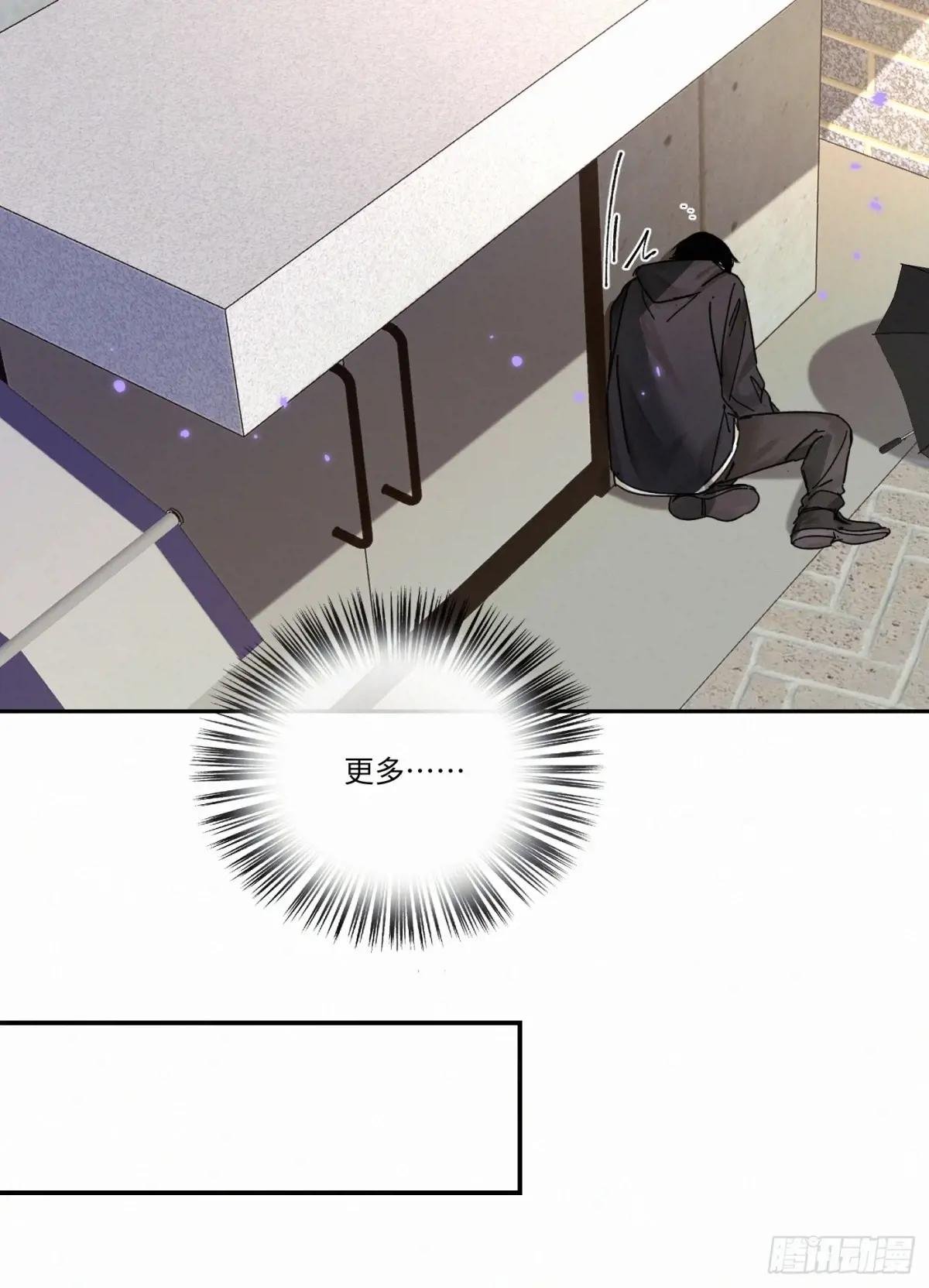 chapter · 101
