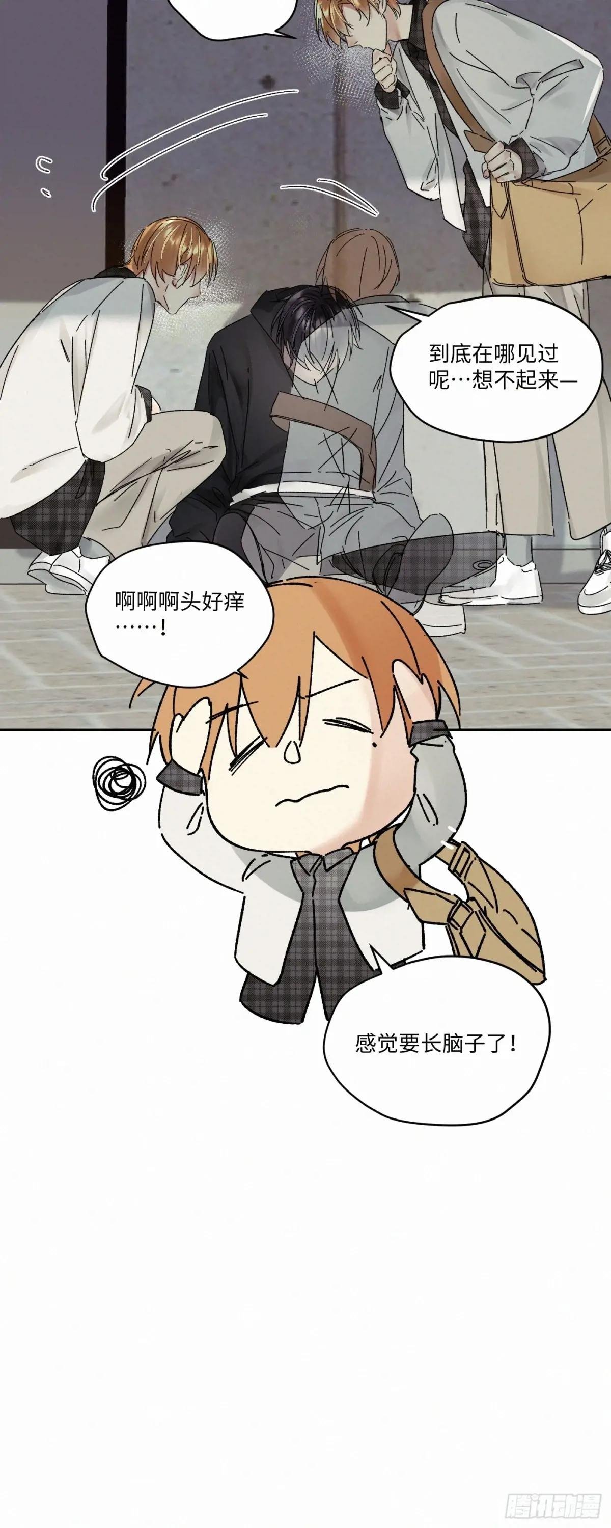 chapter · 101