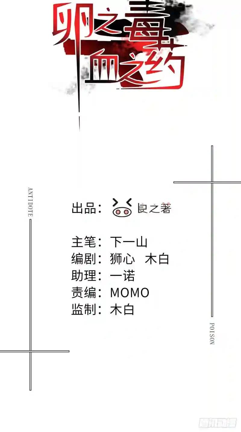 chapter · 020