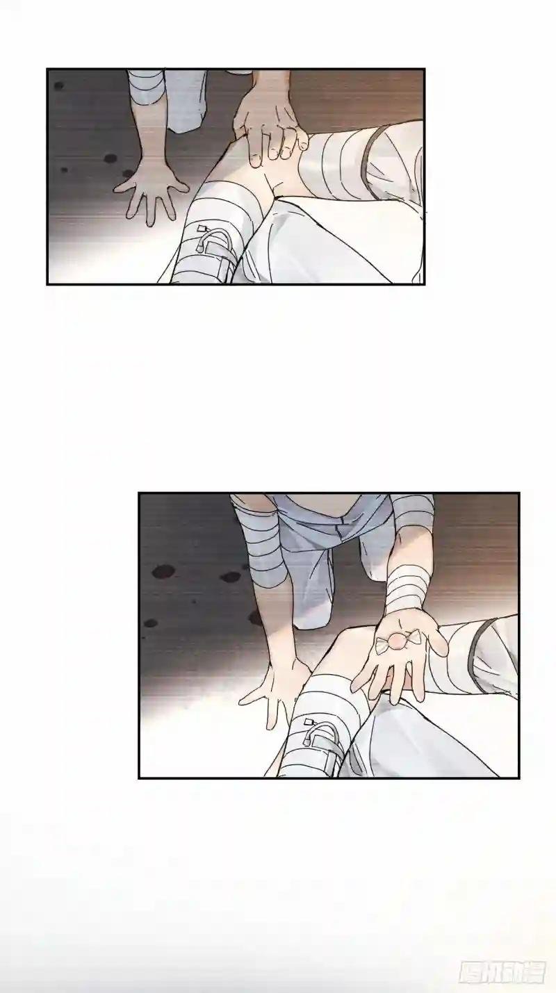 chapter · 020