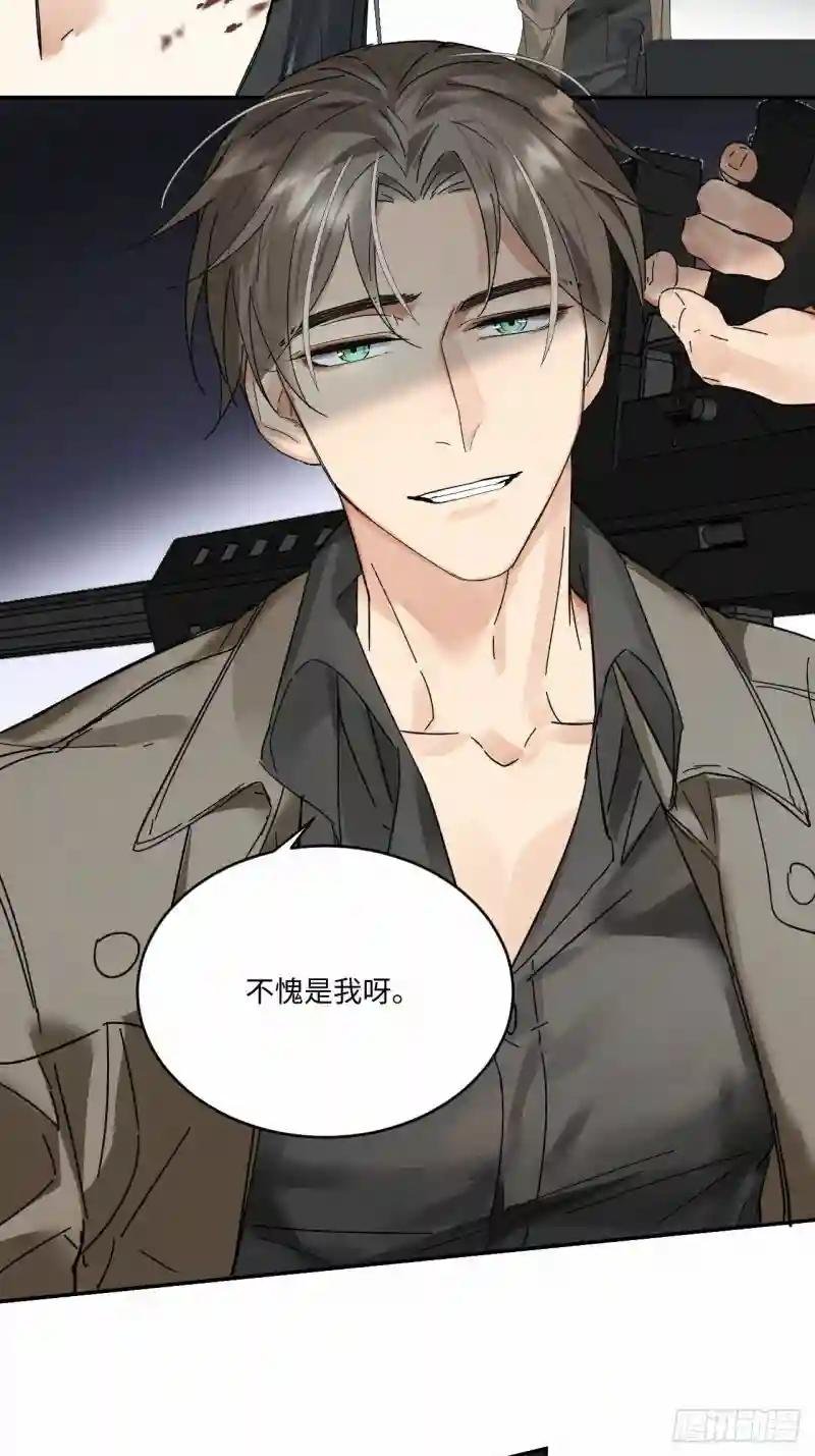 chapter · 020