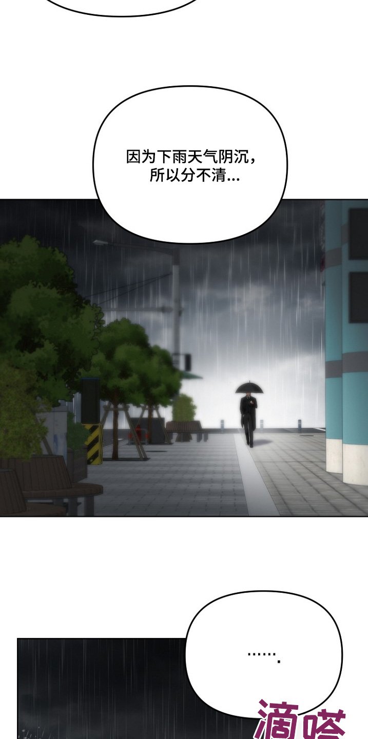 第127章：不能有一丝留恋