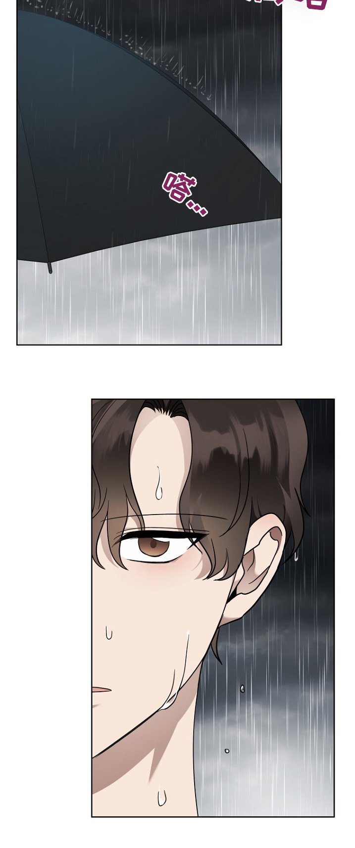 第127章：不能有一丝留恋