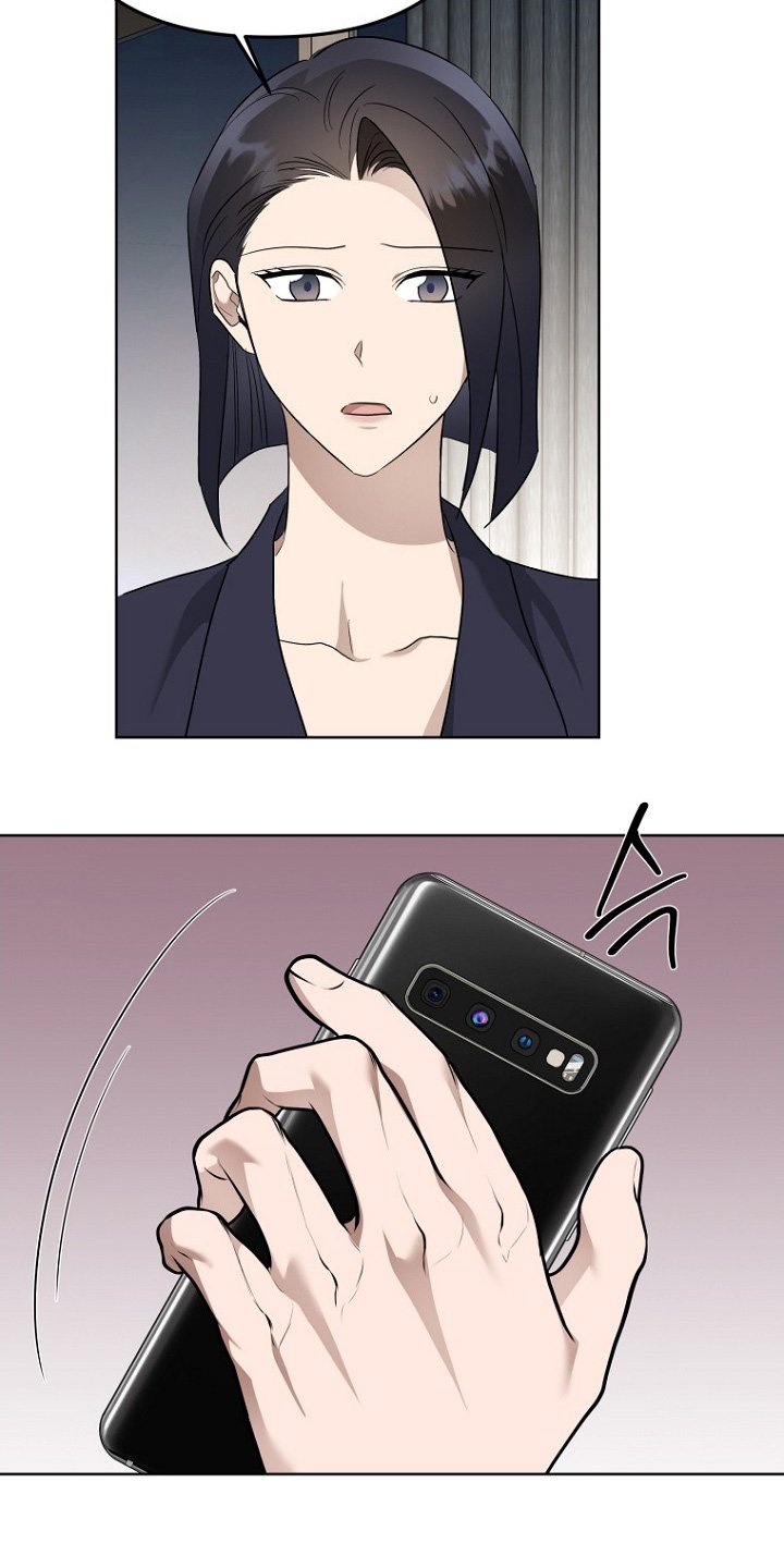 第136章：不要跟丢了