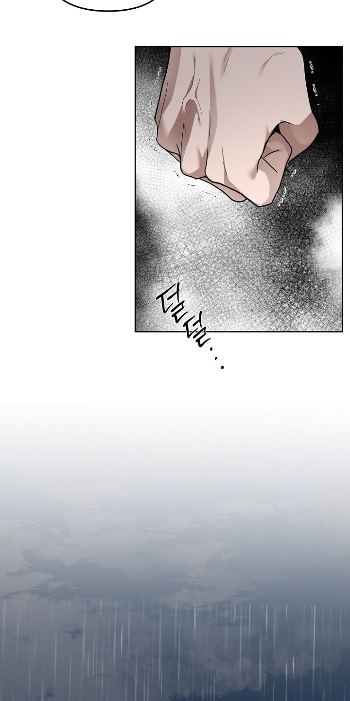 第149章：都在下雨