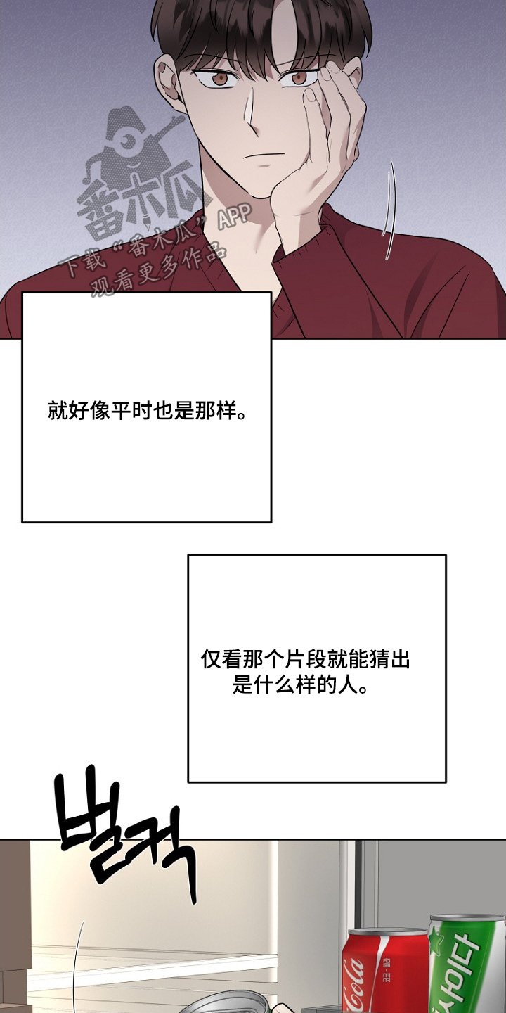 第152章：出发吧