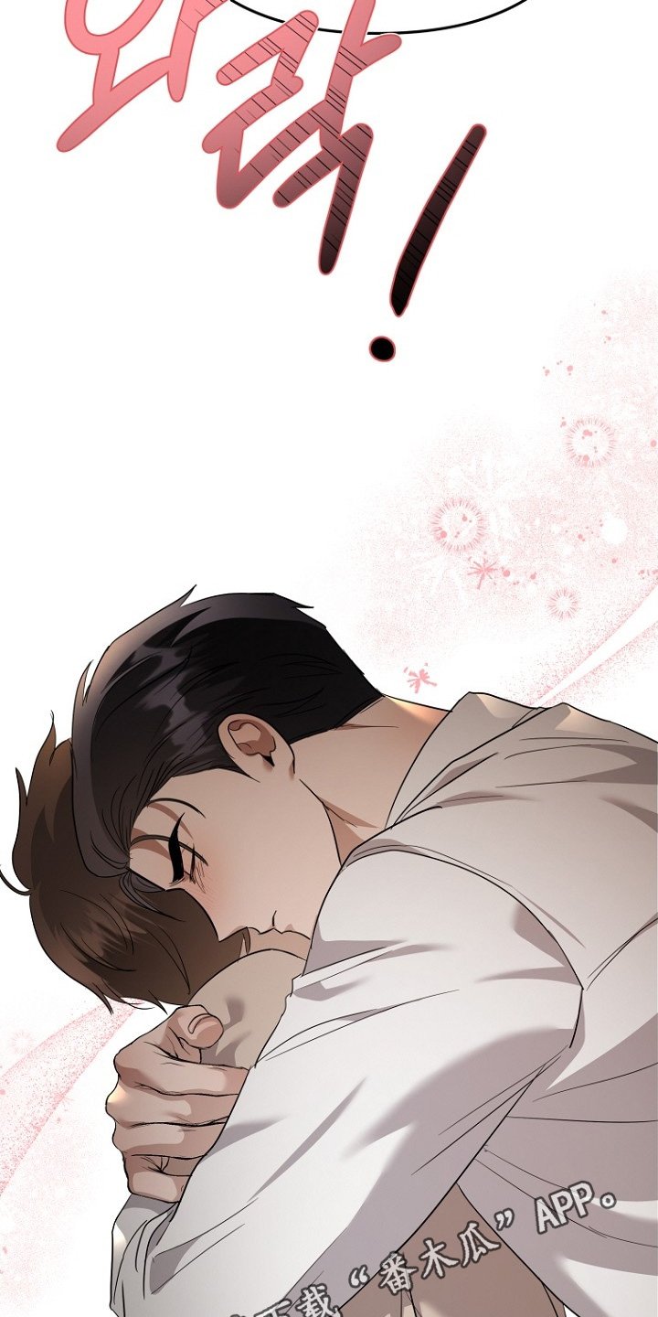 第156章：无法放弃
