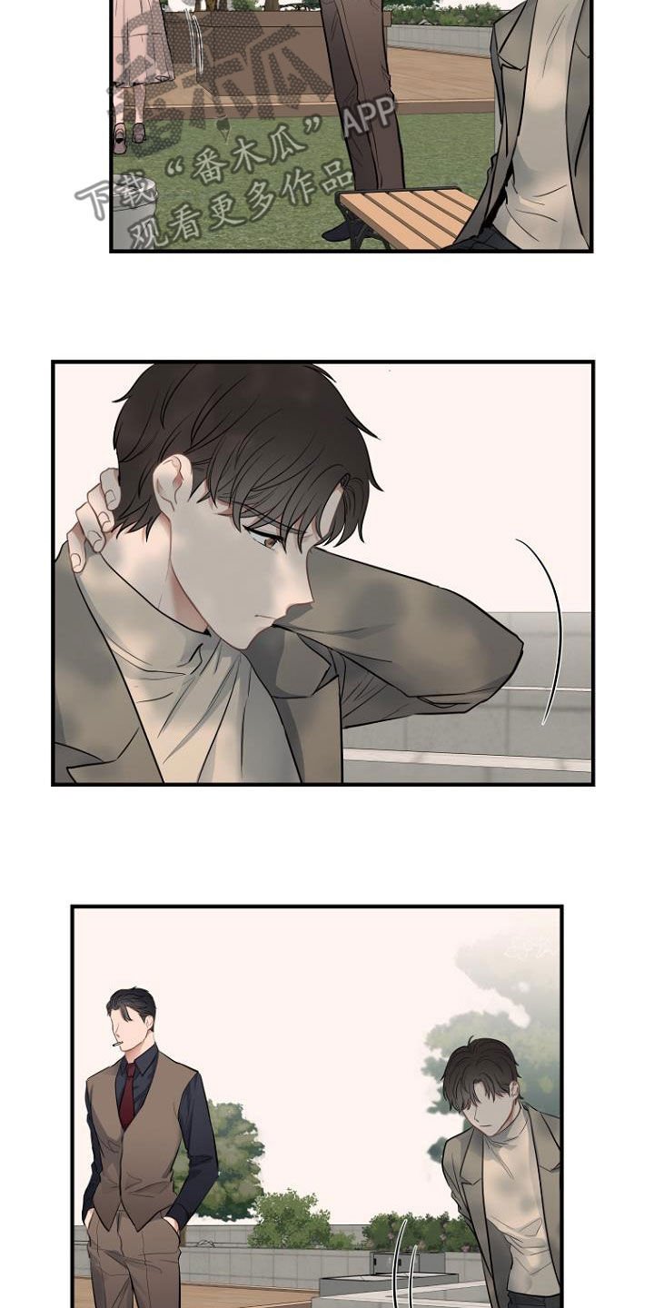 第28章：被抓