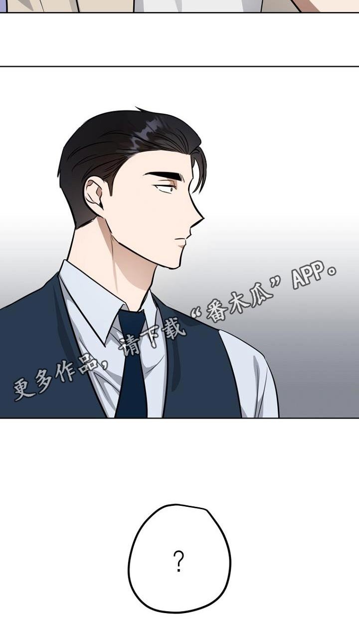 第93章：都结束了