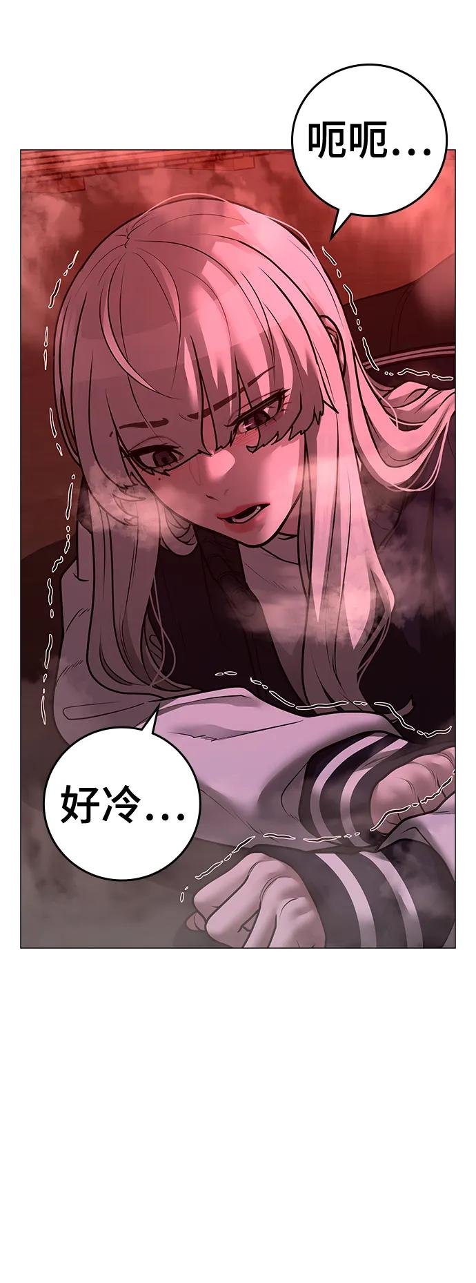 第112话